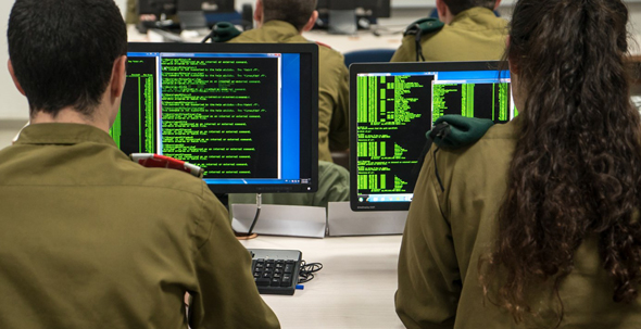 Soldiers in an Israeli military cyber unit. Photo: IDF Spokesperson's Unit