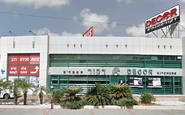 חנות דקור בראשון לציון. מאז ההקפאה לא הוזמן אפילו מטבח אחד חנות דקור בראשון לציון. מאז ההקפאה לא הוזמן אפילו מטבח אחד