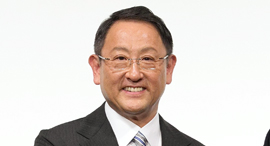 נשיא טויוטה אקיו טויודה, צילום: אי פי איי