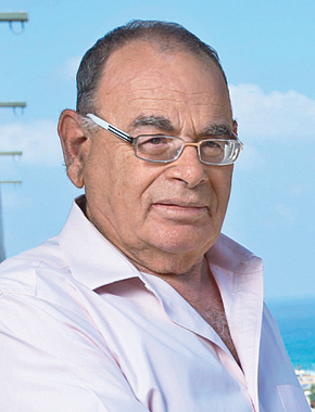 רף. "סגירת התיק הותנתה באחריות אישית" רף. "סגירת התיק הותנתה באחריות אישית"