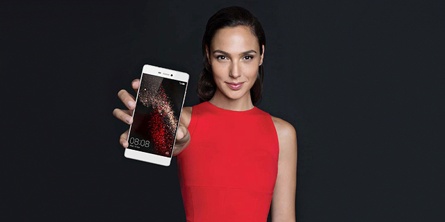 Gal Gadot Is Huawei’s New CEO—Chief Experience Officer