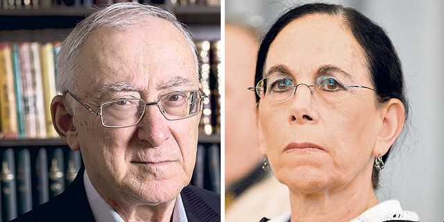המוסד לבוררות עסקית מציג: קוד אתי לבוררים