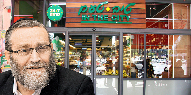 גפני: "הופכים את ישראל לרוסיה. לא ידעתי שהחילונים הם פרימיטיבים"