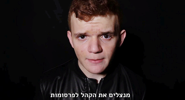 גיא טיוי. קמפיינים למילקי, יטבתה ולאומי קארד גיא טיוי. קמפיינים למילקי, יטבתה ולאומי קארד