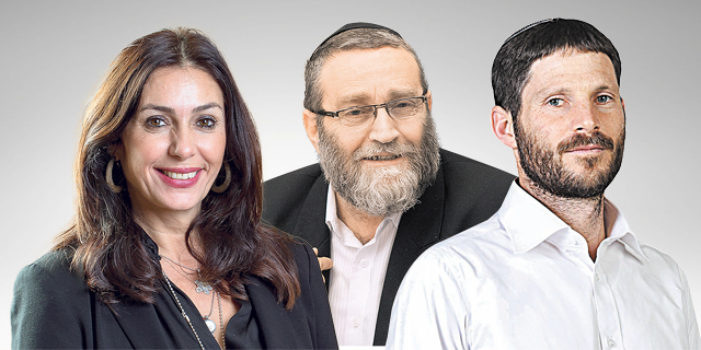 שינויים תקציביים ראשונים ל-2018: למטרות שחשובות לסמוטריץ', גפני ורגב