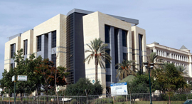 אוניברסיטת בר אילן אוניברסיטה , צילום: יריב כץ