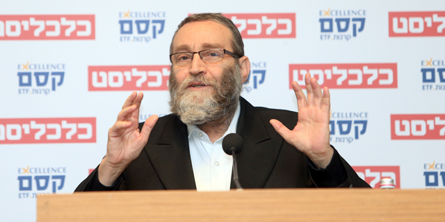 לאחר עיכובים: ועדת הכספים אישרה העברת 1.3 מיליארד שקל לתחבורה