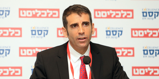 לדעת להקשיב: סיפור חייו של ג'ון בוגל הוא שיעור חובה בכלכלה