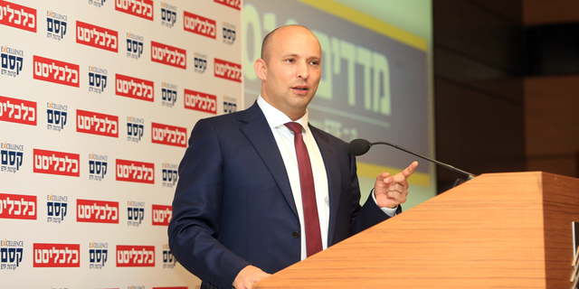 מכשיר החייאה דפיברילטור: המכשיר שהחוק מחייב להציב בבתי הספר בישראל