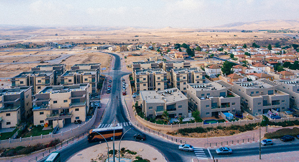 ירוחם (ארכיון) ירוחם (ארכיון)