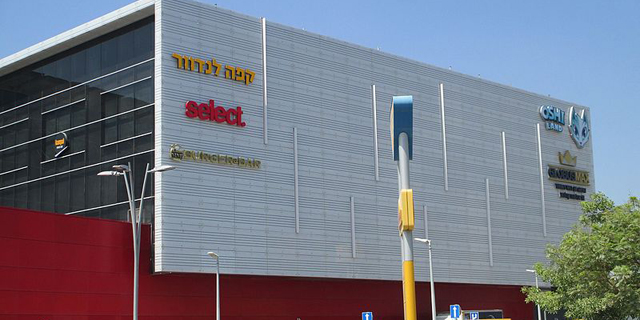 אחרי אשדוד: גם עיריית כפר סבא תקנוס עסקים שפועלים בשבת