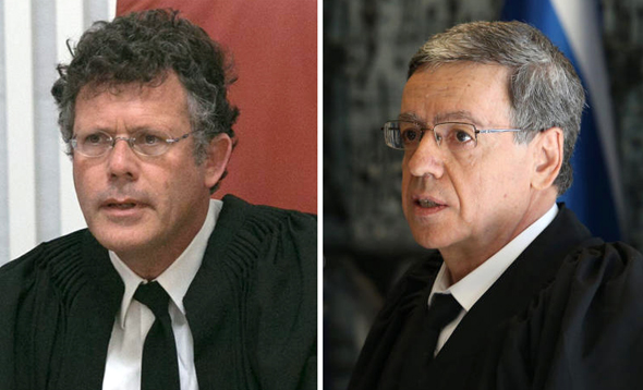 שופטי העליון מזוז ועמית שופטי העליון מזוז ועמית