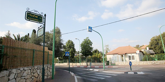 העירייה לא השתמשה בשטח מופקע יותר מיובל והוא יוחזר לבעליו