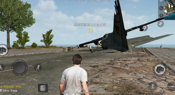 המשחק PUBG המשחק PUBG