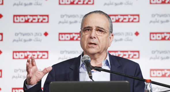 שרגא ברוש, נשיא התאחדות התעשיינים שרגא ברוש, נשיא התאחדות התעשיינים