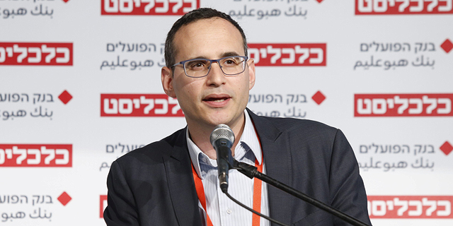 Israeli Executive Calls on Arab Business Leaders to List on the Tel Aviv Stock Exchange