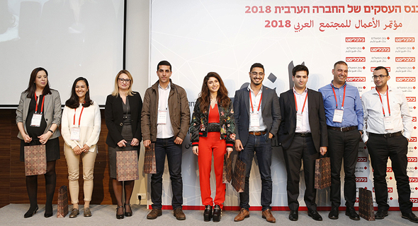 הצעירים המבטיחים בחברה הערבית הצעירים המבטיחים בחברה הערבית