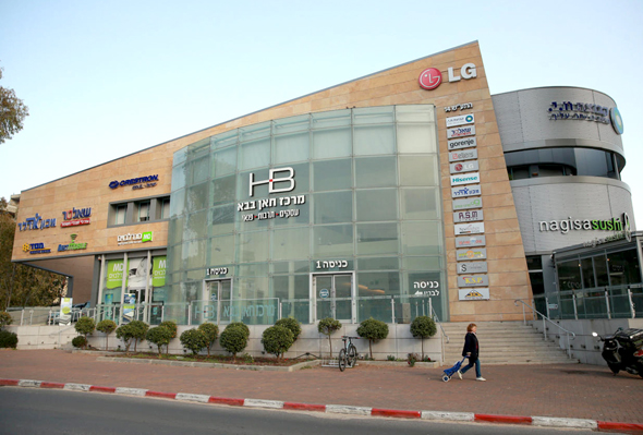 סביר סנטר. "רמ"י התישה את בעלי הנכס" סביר סנטר. "רמ"י התישה את בעלי הנכס"