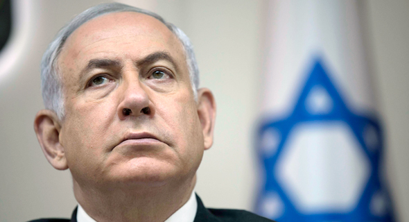 Israeli Police Suspect Netanyahu Aides of Striking Illicit Deal with ...