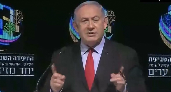 רה"מ בנימין נתניהו רה"מ בנימין נתניהו