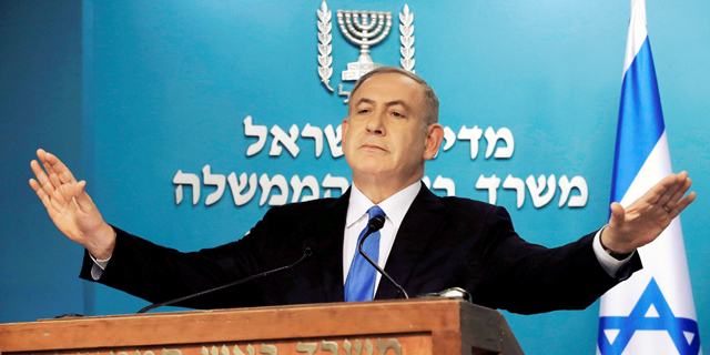 Netanyahu Turmoil Grows As New Allegations Surface