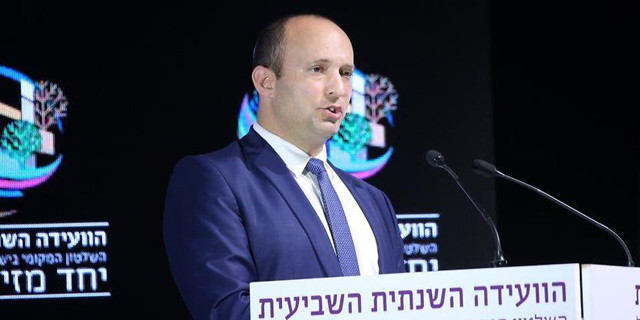 כך מעודד בנט בתי ספר לילדים עשירים בלבד