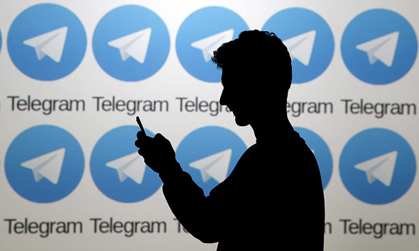 Telegram. Photo: Russia Beyond