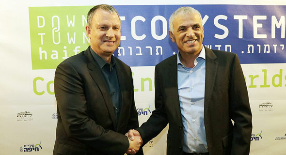 כחלון ואראל מרגלית, היום כחלון ואראל מרגלית, היום