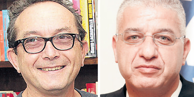 השופט שם ברקס להוניגמן: ידון היום רק בבקשת מזרחי טפחות