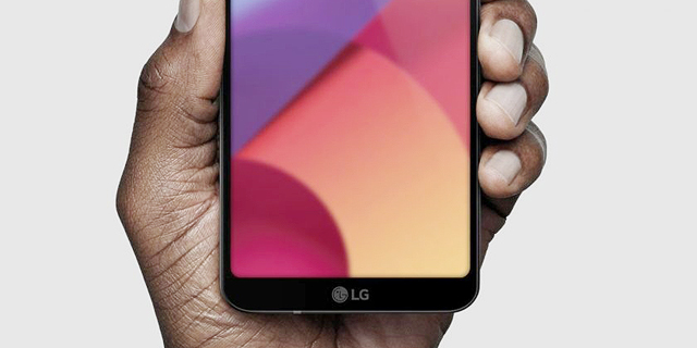 חברת LG מתכננת סמארטפון דגל עם מסך שלא מפחד מהשמש