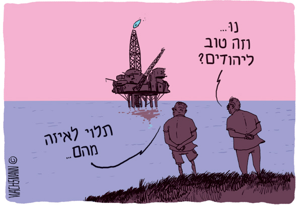 קריקטוריסט, המיטב קריקטוריסט, המיטב