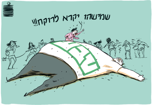 קריקטוריסט, המיטב קריקטוריסט, המיטב