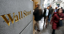  , צילום: בלומברג