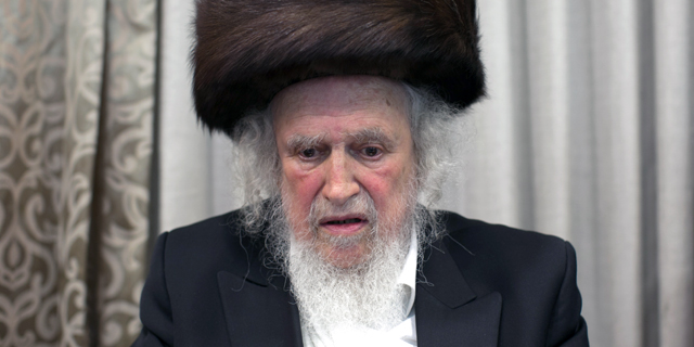 הרב אוירבך: האיש שניסה לעצור את יציאת החרדים לעבודה