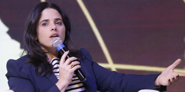 שקד: "צריך לשים סוף לצילום חשודים. נגבש נוהל שיסדיר את הנושא"