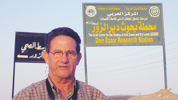 בן ישי בסוריה בן ישי בסוריה