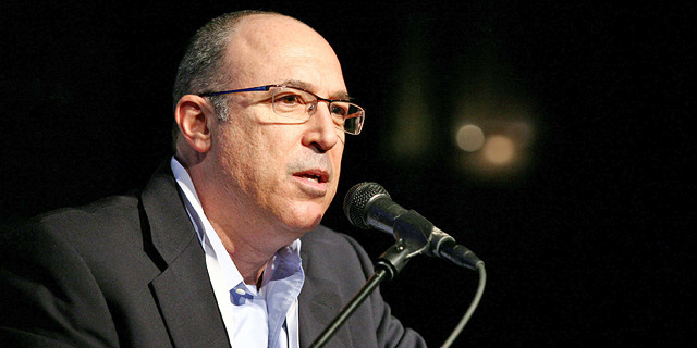Chairman of Ad-tech company Perion Network Steps Down