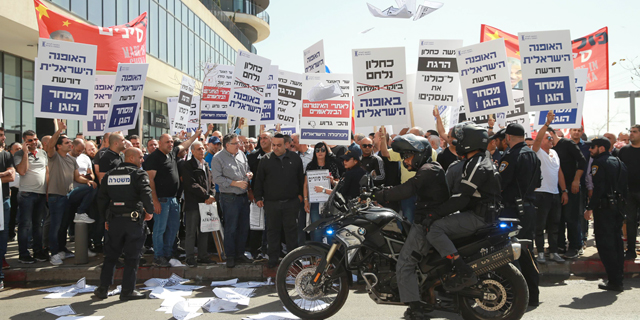 מאות עובדי טקסטיל הפגינו בת"א: "האופנה הישראלית דורשת מסחר הוגן"