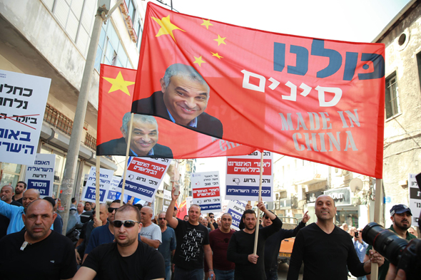 ההפגנה ברחוב יפו בת"א ההפגנה ברחוב יפו בת"א