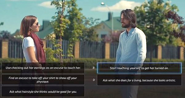 המשחק Super Seducer המשחק Super Seducer
