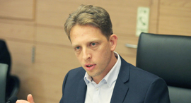 רועי פולקמן 2, צילום: יחצ רועי פולקמן 2, צילום: יחצ