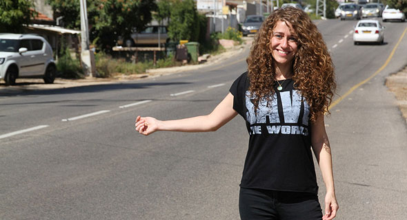 דנית וינשטוק מקבוצת טרמפים תל חי: "הקבוצה מספקת פתרון תחבורתי חשוב לאנשים רבים, סטודנטים ותושבי יישובים סמוכים" דנית וינשטוק מקבוצת טרמפים תל חי: "הקבוצה מספקת פתרון תחבורתי חשוב לאנשים רבים, סטודנטים ותושבי יישובים סמוכים"
