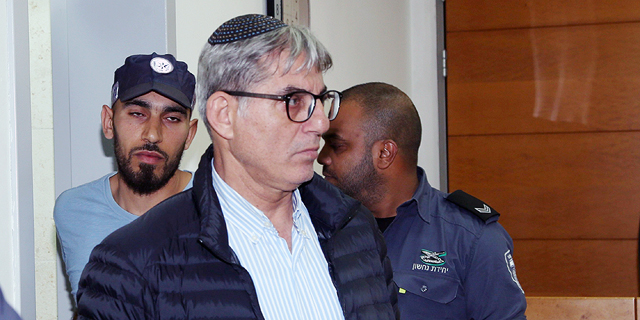 המשטרה: תשתית ראייתית נגד סגן ראש עיריית ירושלים בחשד לשוחד