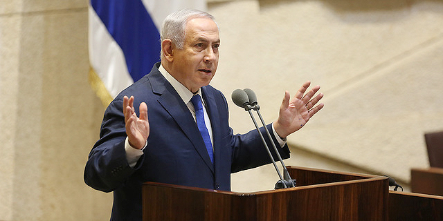 Israeli Prime Minister Benjamin Netanyahu. Photo: AP