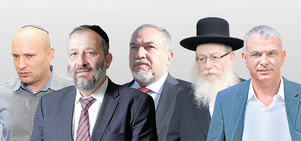 ראשי מפלגות הקואליציה: כחלון, ליצמן, ליברמן, דרעי ובנט ראשי מפלגות הקואליציה: כחלון, ליצמן, ליברמן, דרעי ובנט