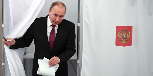 ולדימיר פוטין מצביע בבחירות. הצהיר על כל הונו?, צילום: איי אף פי