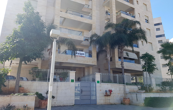 דירה למכירה (ארכיון) דירה למכירה (ארכיון)