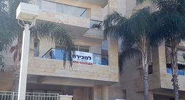 ארכיון ארכיון