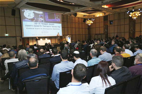 כנס האיגוד לרפואה דחופה כנס האיגוד לרפואה דחופה