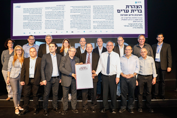 ראשי הערים שחתמו על האמנה ראשי הערים שחתמו על האמנה